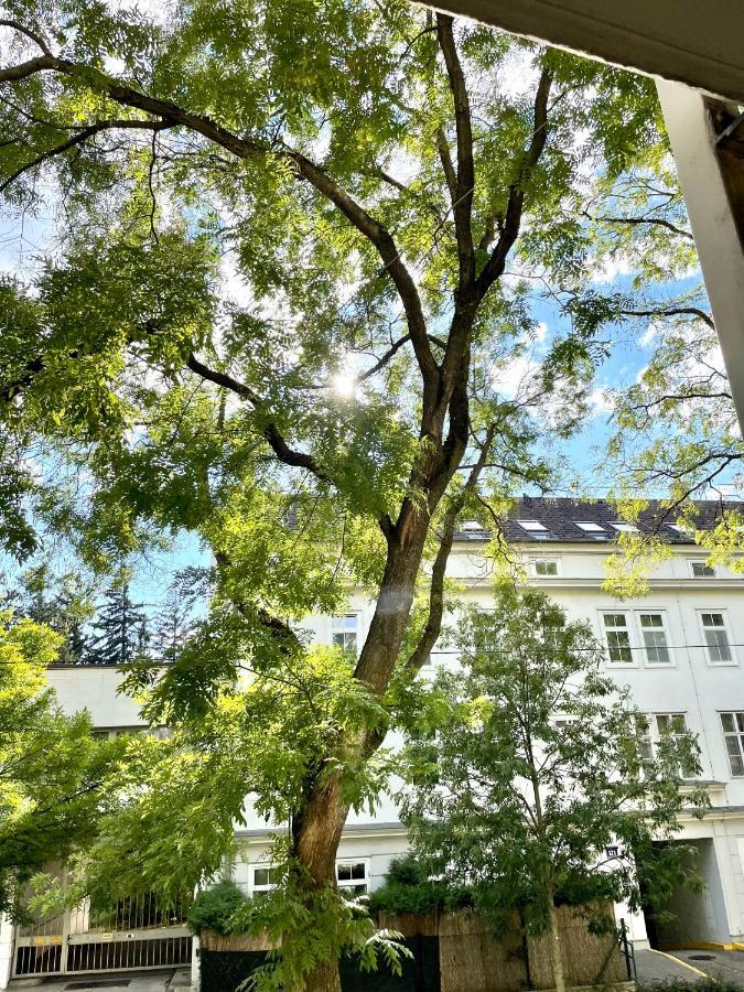 #family & Friends# Ruhig, Gruen, Gleich In Der City Wien